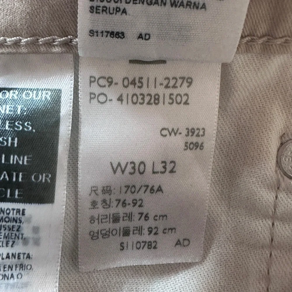 Levi's 511 Pants Mens 30x32 Slim Fit Khaki Tan Stretch Chinos Casual Workwear